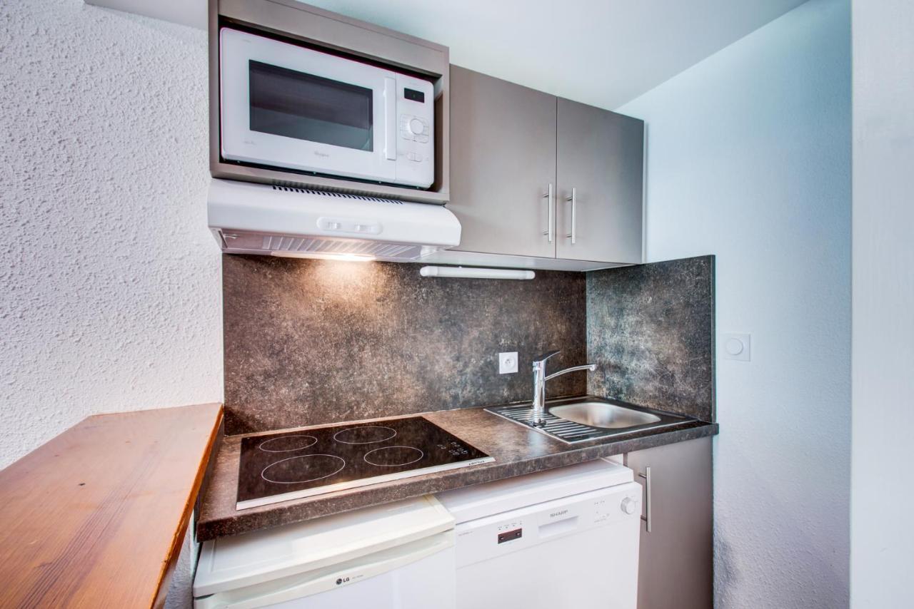 Vacanceole - Le Privilege Aparthotel *